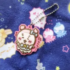 超まじかる ちいかわ　ラバーキーホルダー 古本屋