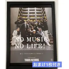 『THE MANSION』 pitch odd mansion レコード Pitch Odd Mansion - NO MUSIC NO LIFE. - TOWER RECORDS ONLINE