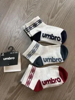 umbro キッズ靴下 3足セット 15-20cm