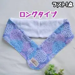 ★ネッククーラー★ハンドメイド★紫陽花②(パープル)★のサムネイル