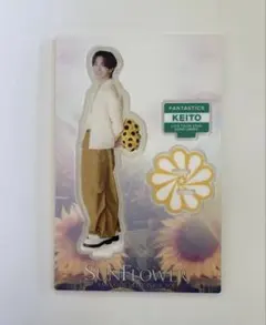 2026年最新】木村慧人の人気アイテム - メルカリ