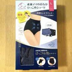 【新品未使用】犬印　産後ママのおなかひっこめショーツ Ｌ　2枚組のサムネイル