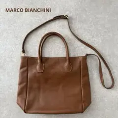 新品同様】✨極美品✨マルコビアンキーニ ビッグA4 2wayバッグ - メルカリ