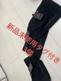 Item thumbnail for item d53aba22-82c2-4633-a30b-4211b01fc5f1