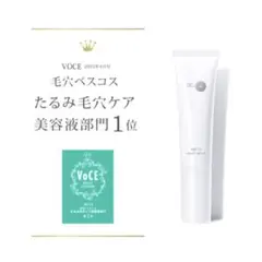 ドクターケイ ABC-Gリペアセラム