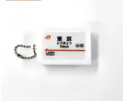 鉄道部品・配線済み】ドアチャイム 小田急8000系 鳴動動画あり - メルカリ