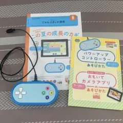 Item thumbnail for item 579eaa5b-f3a5-48d4-9457-f34bef999653