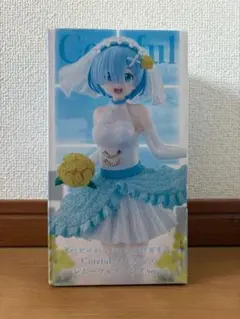 Re:ゼロ レム Coreful フィギュア ウェディング ver.