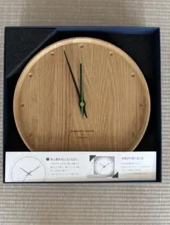 SUMITOMO FORESTRY x HACOO 時計