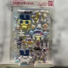 たまごっち たまもりしーるレフィル