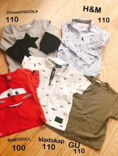 男児100,110サイズまとめ売り