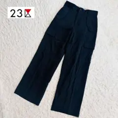 23区　カーゴパンツ　ストレッチパンツ　スラックス黒