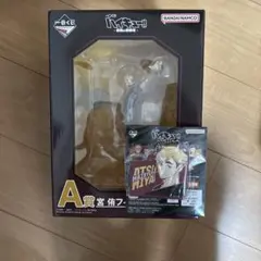 ハイキュー!! 一番くじ A賞 宮侑 フィギュア