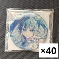 プロセカ グリ缶 缶バッジ 6C 特典 朝比奈 まふゆ 40点セット - メルカリ
