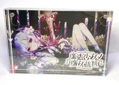 魔法少女ノ魔女裁判 くじメイト 二階堂ヒロ　ステンドグラス風アクスタ　缶バッジ 魔法少女ノ魔女裁判 くじメイト 二階堂ヒロ ステンドグラス風アクスタ