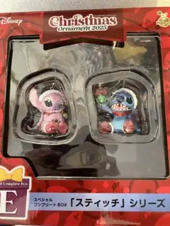 Happyくじ　ディズニー　クリスマスオーナメント　E賞　スティッチ