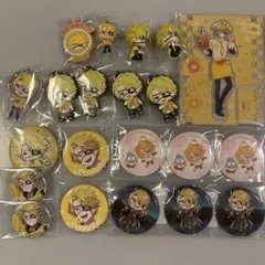 カラフルピーチ【たっつんグッズまとめ売り】