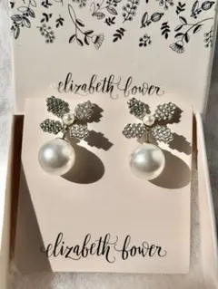 【elizabeth flower】パール花モチーフピアス