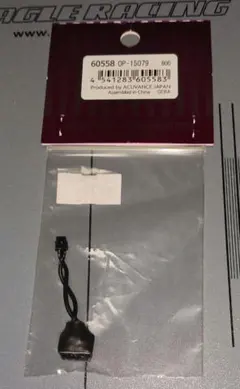 Item thumbnail for item 56e1f367-4802-4141-8ef4-fbe9874adebc