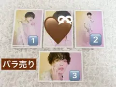 【バラ売り】 超特急  生写真  マサヒロ MEMORIAる 8号車の日