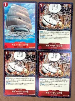 モビー ディック号 2枚 RP パラレル OP16-021 白ひげ エース - メルカリ