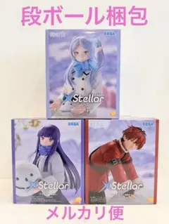 葬送のフリーレン　フリーレン,フェルン,シュタルク〜雪遊び〜フィギュアセット
