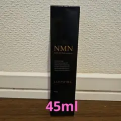 リポソームNプラチナエサンス　ローション　クリーム 3点 NMN リポソームN プラチナエサンス・ローション・クリーム 3