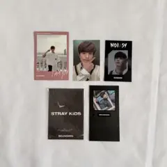 stray kids スキズ スンミン トレカ