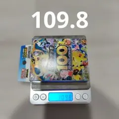m*u様 ポケモンカードゲーム スタートデッキ100 111g - メルカリ