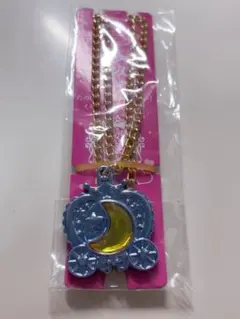 Item thumbnail for item 5c7e2356-b7cd-4080-98c7-7afc0d23d605