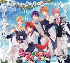 すとぷり Strawberry Prince CD