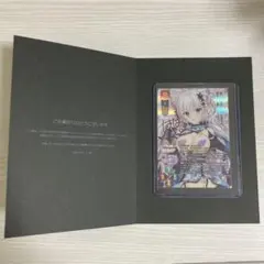 2026年最新】lycee spの人気アイテム - メルカリ
