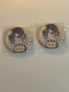 いれいす 悠祐 愛たり 愛してるじゃたりないもん！