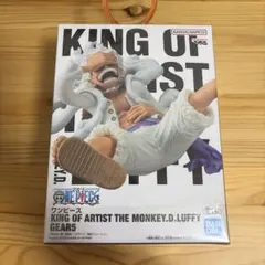 ワンピース KING OF ARTIST ルフィ GEAR5