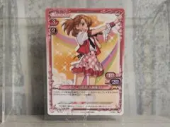 プレシャスメモリーズ　AKB0048 ゆうこ(9代目 大島優子) 2026年最新】9代目大島優子の人気アイテム - メルカリ