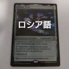 Mela様 リクエスト 2点 まとめ商品