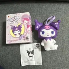 ハッピーセット　クロミぬいぐるみ