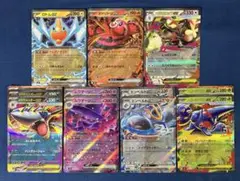 【インフェルノX】 ダブルレアまとめ売り11枚