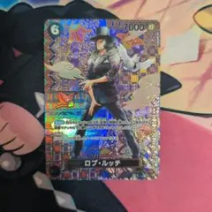 2026年最新】ワンピース ブロマイド ルッチの人気アイテム - メルカリ