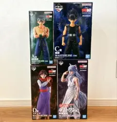 一番くじ 幽遊白書 ラストワン賞 妖狐蔵馬 A賞浦飯幽助 C賞飛影 D賞コエンマ