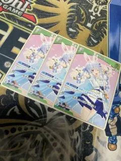 ホロカ 兎田ぺこら 1st U 3枚