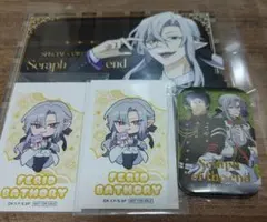 終わりのセラフ フェリド グッズ 缶バッチ セット グッズ カード