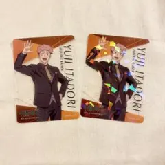 呪術廻戦　マルイ　渋谷モディ　クリアカード　虎杖悠仁