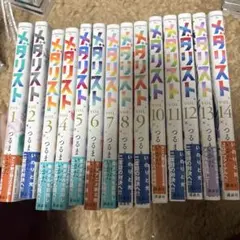 2026年最新】メダリスト 漫画の人気アイテム - メルカリ