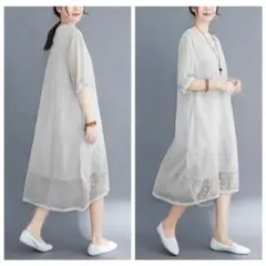 Y3946 ワンピース レディース 春 夏 ロングワンピース 半袖 チュールワ