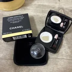 2025年最新】オンブルエサンシエル 220の人気アイテム - メルカリ