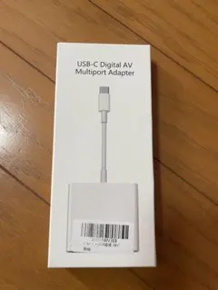 USB-C HDMI 変換アダプター 3in1