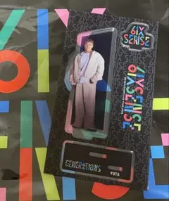 【専用】中務裕太 GENERATIONS 6IX SENSE アクリルスタンド
