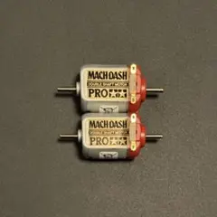 ミニ四駆　モーター　ジャンク品 2025年最新】ミニ四駆 モーター ジャンクの人気アイテム - メルカリ