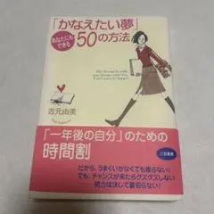 Item thumbnail for item 187622ea-e9c1-4c19-8c98-de39f91837f5